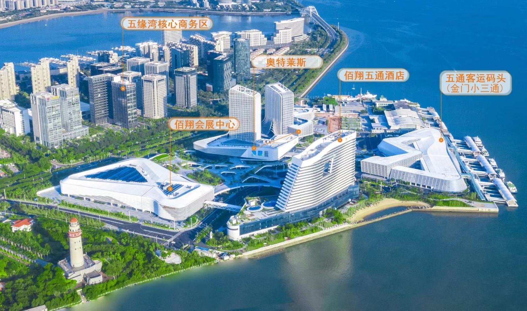 Fliport Wutong Hotel-Free Welcome Fruit & Near Exhibition Center Сямынь Экстерьер фото